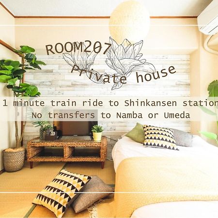 Rose Heights -Vacation Rental- Osaka Eksteriør billede