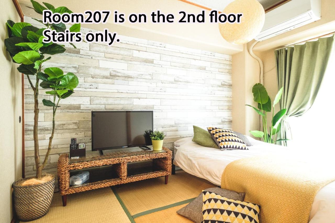 Rose Heights -Vacation Rental- Osaka Eksteriør billede