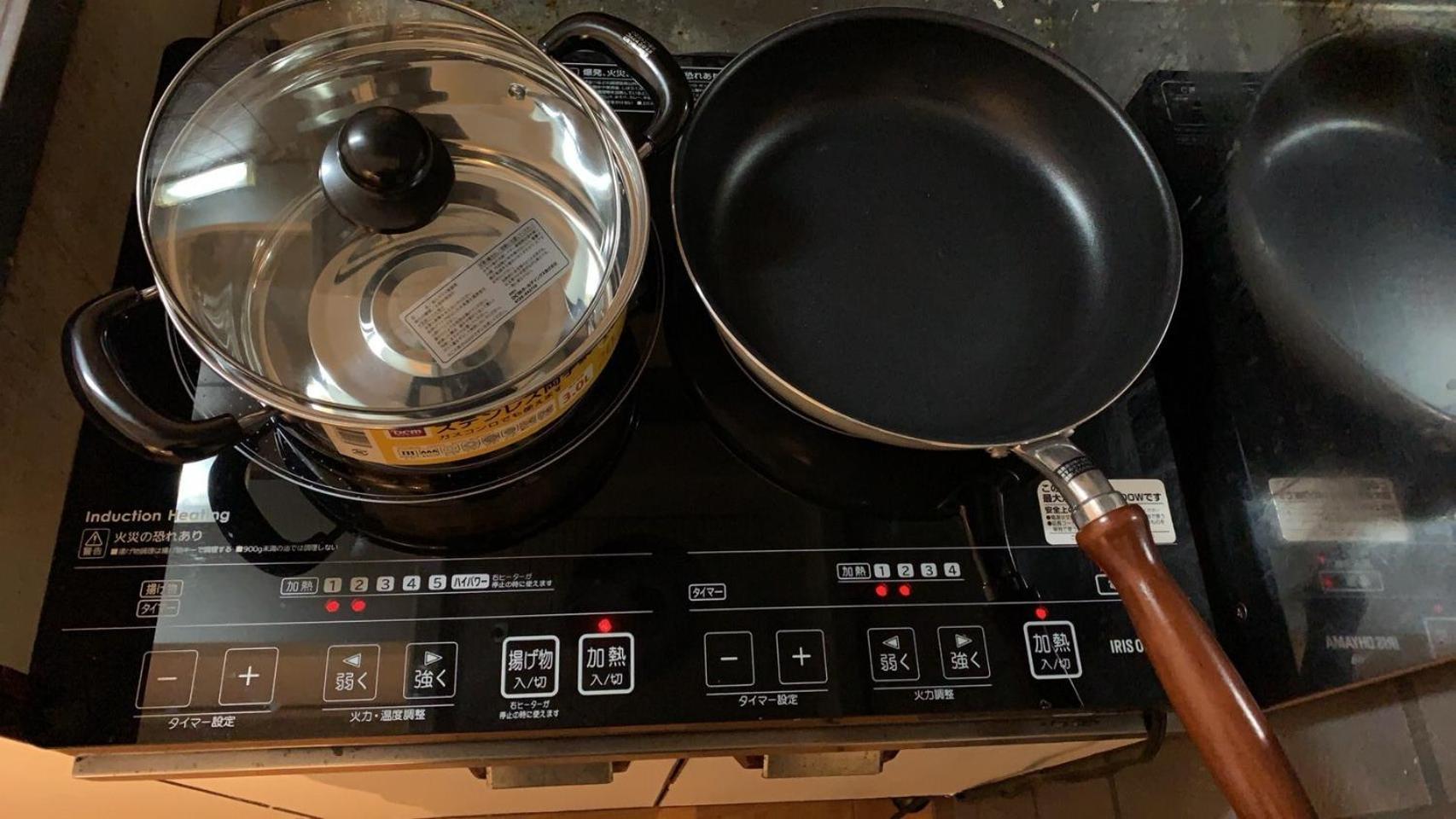 Rose Heights -Vacation Rental- Osaka Værelse billede